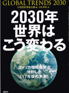 book02